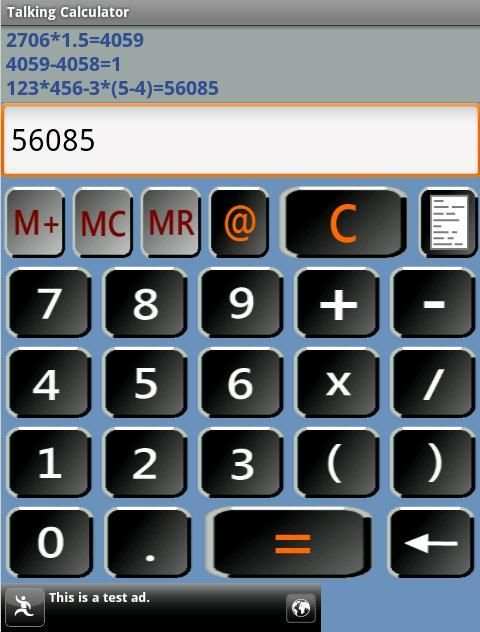 Talking Calculator screenshot 5