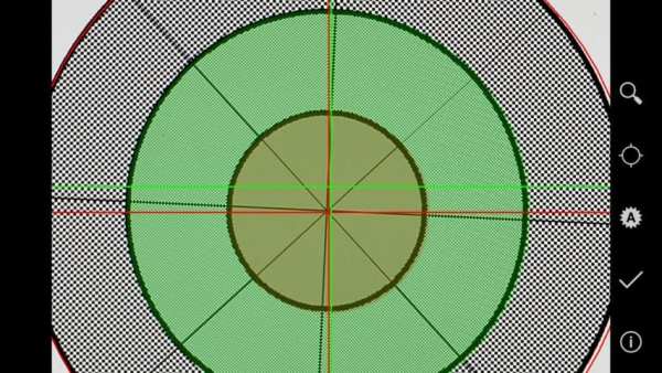 DSLR Controller AFMA screenshot 5