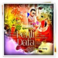 Atif Aslam Pehli Dafa on 9Apps