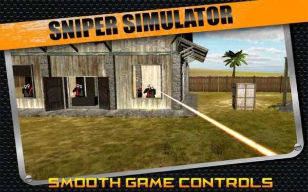 Sniper Simulator 3D स्क्रीनशॉट 3