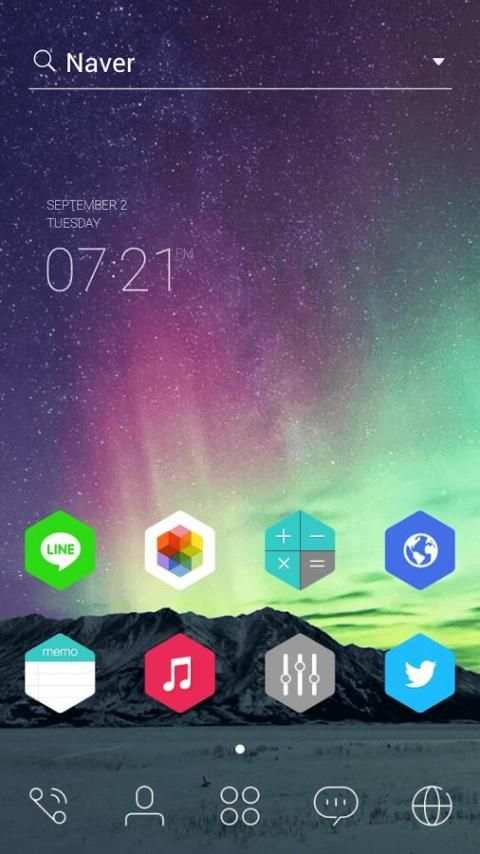 Colora LINE Launcher theme screenshot 4