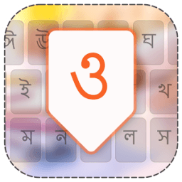 Bangla Keyboard иконка