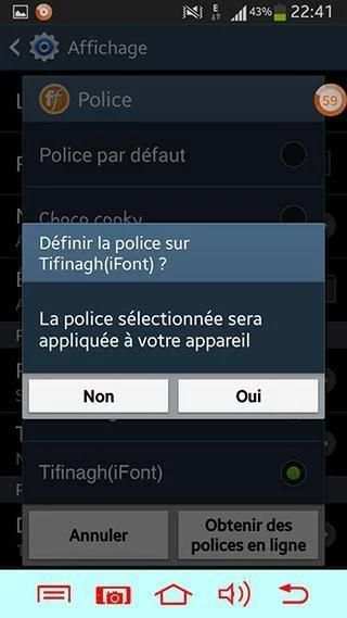 aferfont screenshot 1