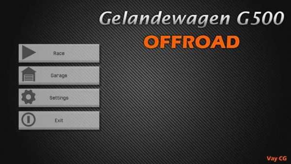 Gelandewagen G500 offroad screenshot 1