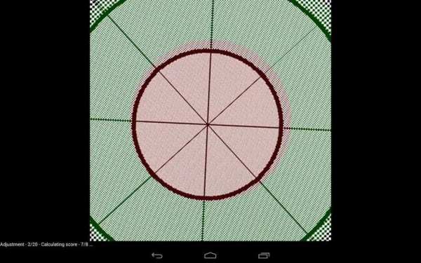DSLR Controller AFMA स्क्रीनशॉट 1