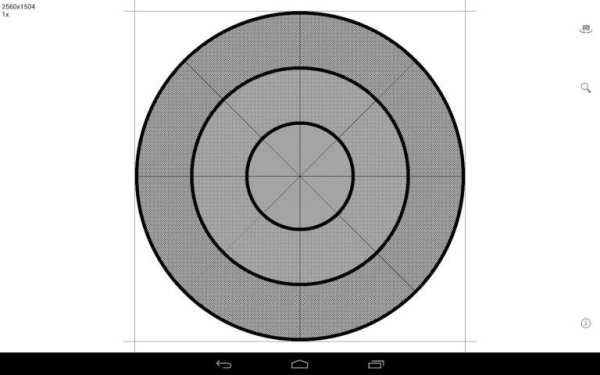 DSLR Controller AFMA screenshot 2