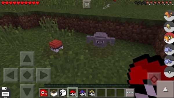 Pokedroid PE screenshot 4