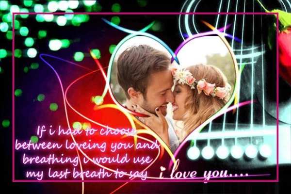 Romantic Photo Frames screenshot 1