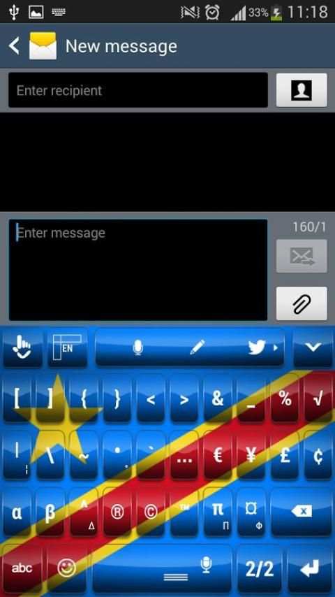 Congo Keyboard स्क्रीनशॉट 5
