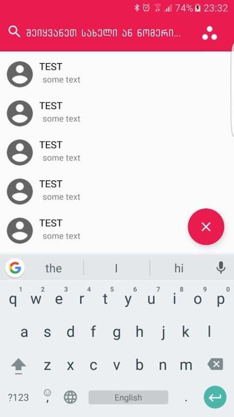 ArtiFun स्क्रीनशॉट 4