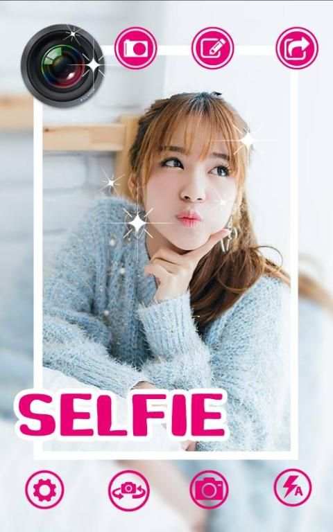Bestie Best Portrait Selfies скриншот 3
