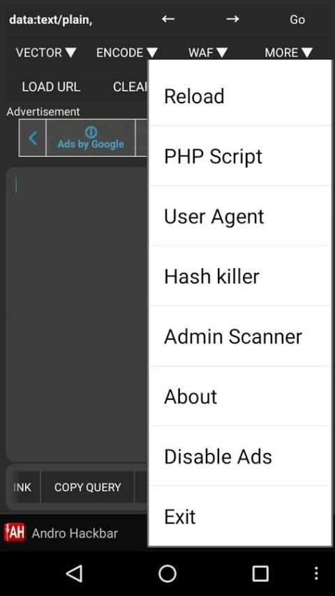 Andro Hackbar 2 تصوير الشاشة