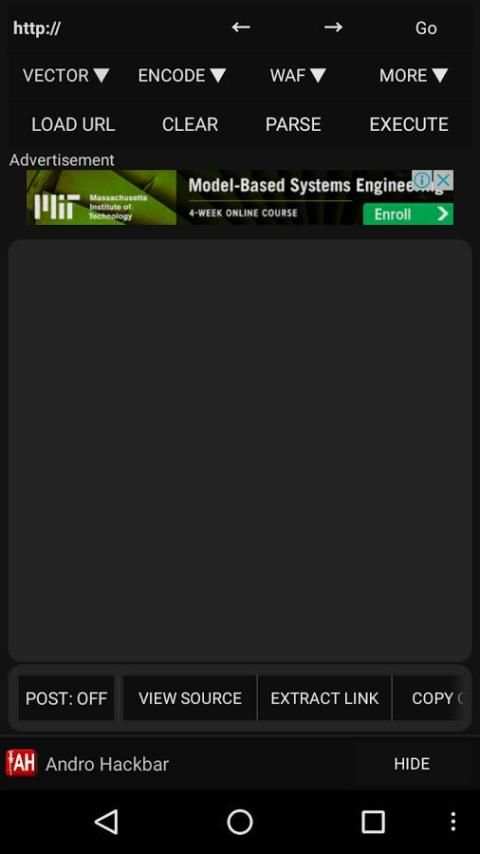 Andro Hackbar скриншот 7