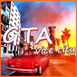 ikon Guide GTA Vice City