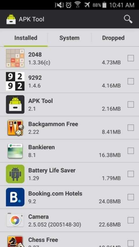 APK Tool 1 تصوير الشاشة