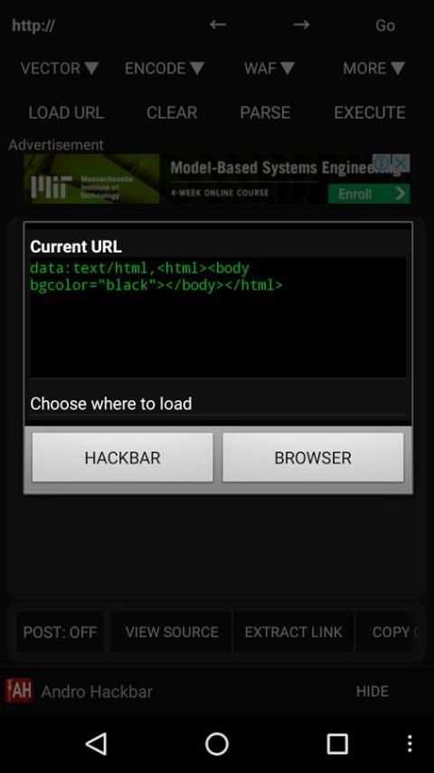 Andro Hackbar скриншот 3