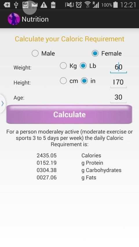 Female Fitness Workout Plan 5 تصوير الشاشة