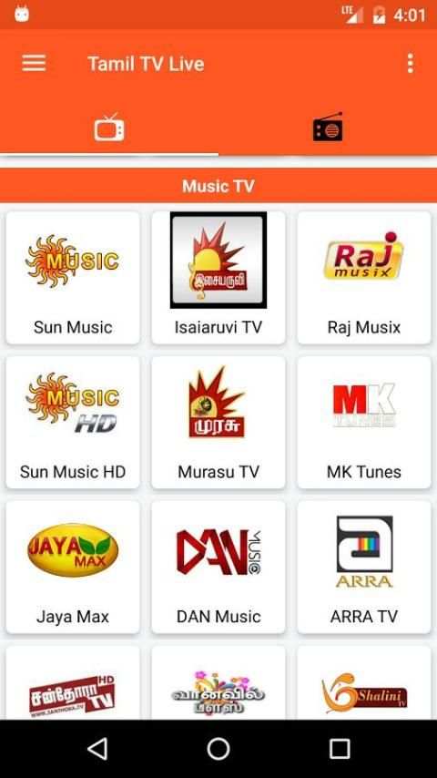 Tamil TV And Tamil FM Radio स्क्रीनशॉट 3