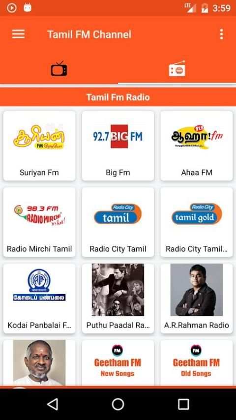 Tamil TV And Tamil FM Radio скриншот 7