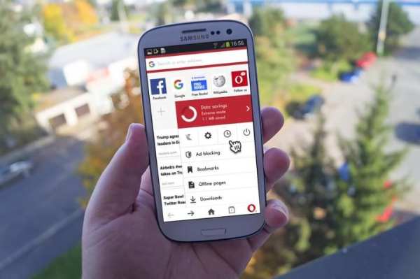 Guide Opera Mini Browser Pro скриншот 2