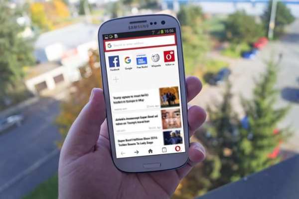 Guide Opera Mini Browser Pro скриншот 3
