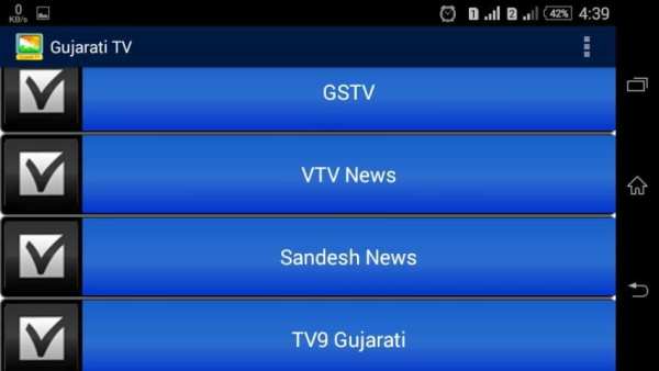 Gujarati TV Channels स्क्रीनशॉट 2