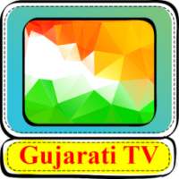 Gujarati TV Channels