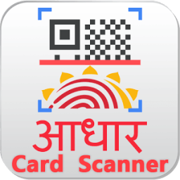Aadhaar Card Scanner / Reader иконка