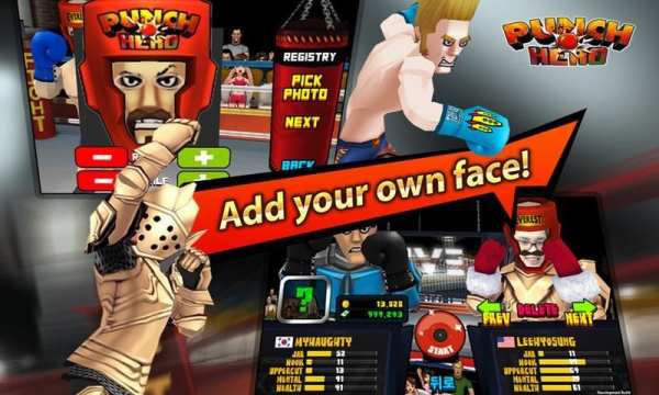 Punch Hero screenshot 1
