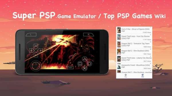 Emulator for Super PSP screenshot 3