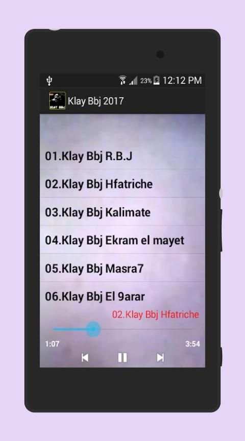 klay bbj 2017 screenshot 2