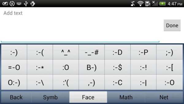 Vivo-Type Myanmar Keyboard screenshot 3