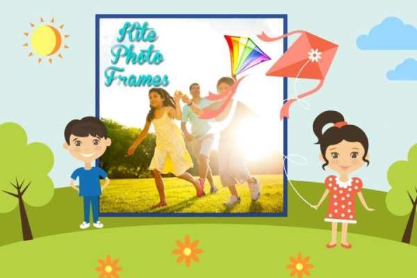 Kite Photo Frame 5 تصوير الشاشة
