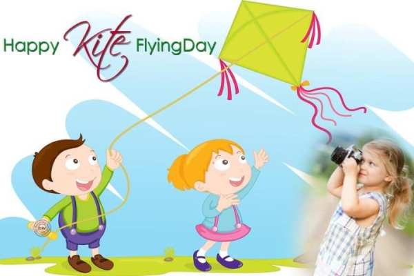 Kite Photo Frame 4 تصوير الشاشة