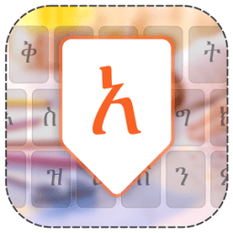 Amharic Keyboard icon