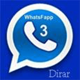 Guide WhatsApp Plus आइकन