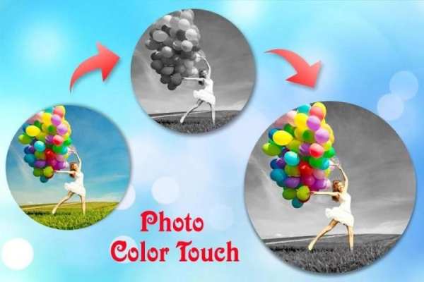 Photo Color Touch screenshot 5