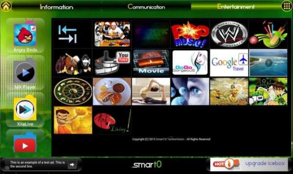 Launcher forTV 6 تصوير الشاشة