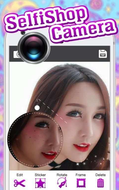 SelfiShop Camera скриншот 3