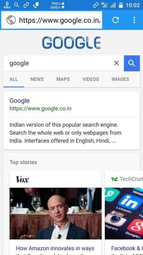 Ultra Fast Browser 2017 3 تصوير الشاشة