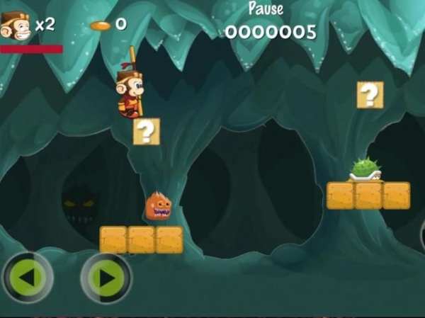 Super Monkey World ***** screenshot 7