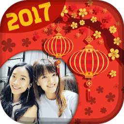 Chinese New Year Photo Frames