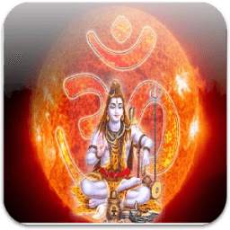Shiva Bhajan 1.7