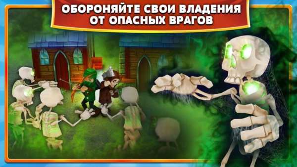 Clash of Might and Magic скриншот 5