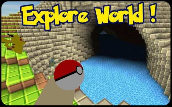 Buildcraft Pixelmon story:mode screenshot 2