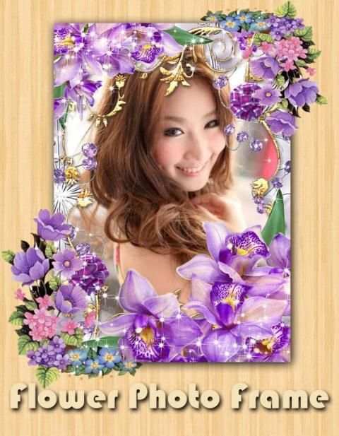Flowers Photo Frame Love Frame स्क्रीनशॉट 3
