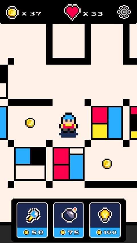 Pixel Maze screenshot 3