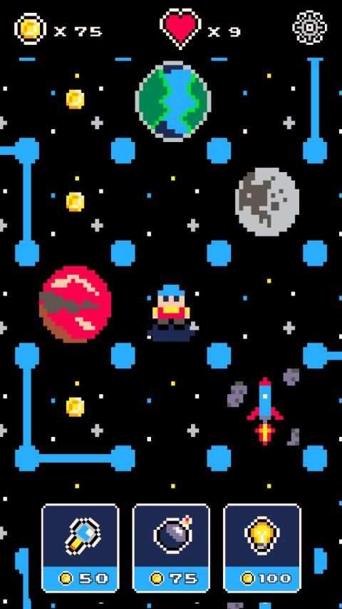 Pixel Maze screenshot 1