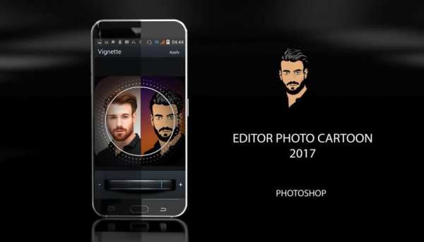 Editor photo Cartoon 2017 screenshot 7