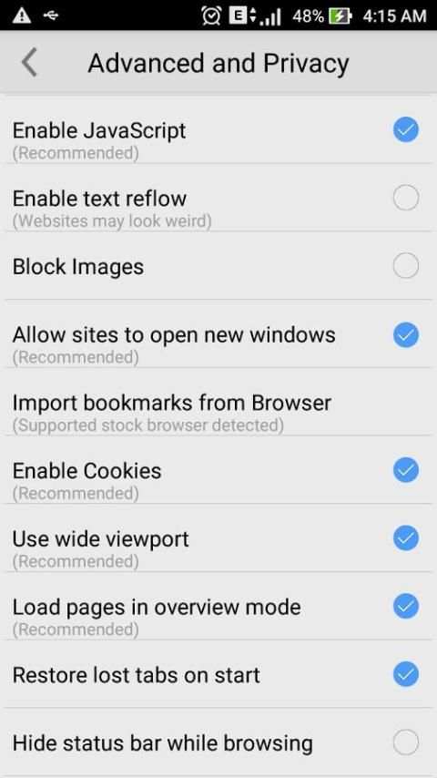 4G Browser скриншот 3